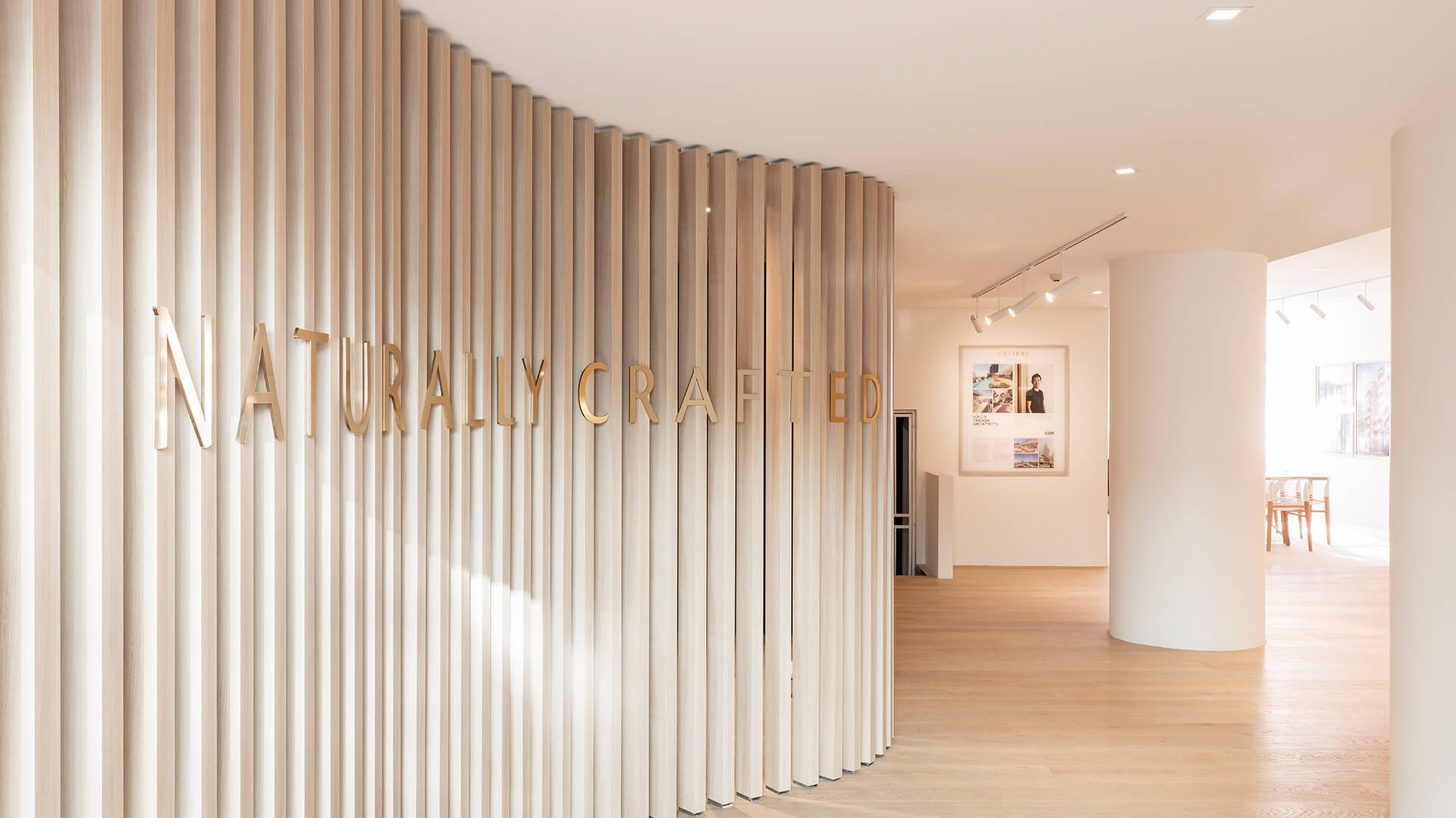 Calibre Surry Hills Calibre Surry Hills Display Suite